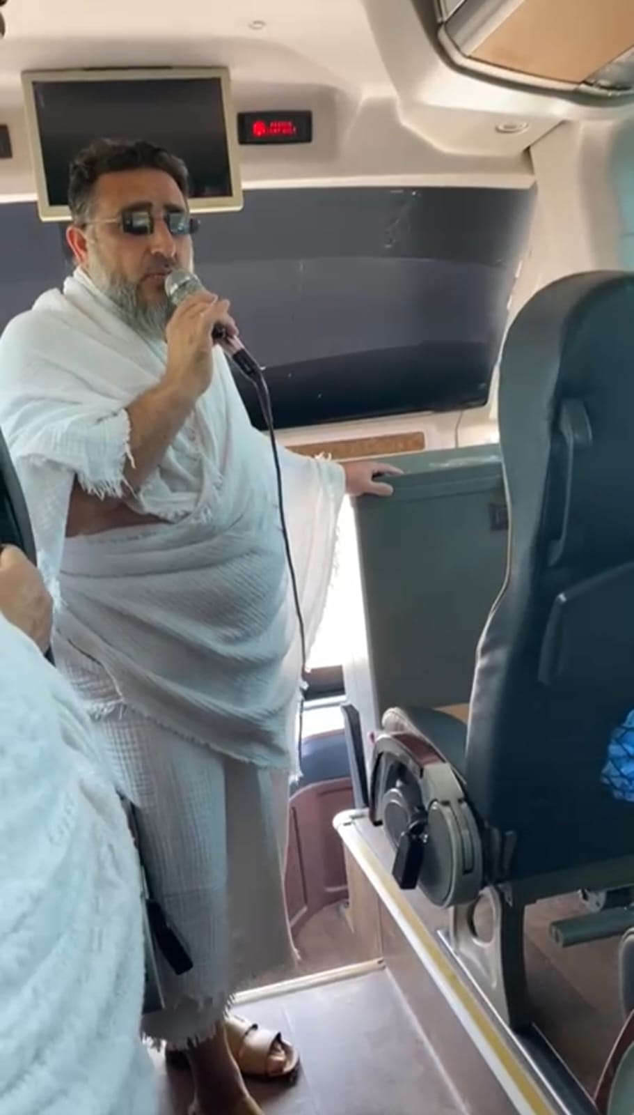 17 Agustos Umre Ziyareti